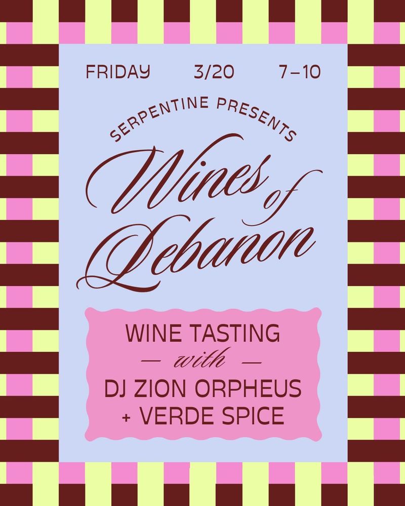 Zion Orpheus at Serpentine in Gainesville, FL — March 20, 2026 concert flyer