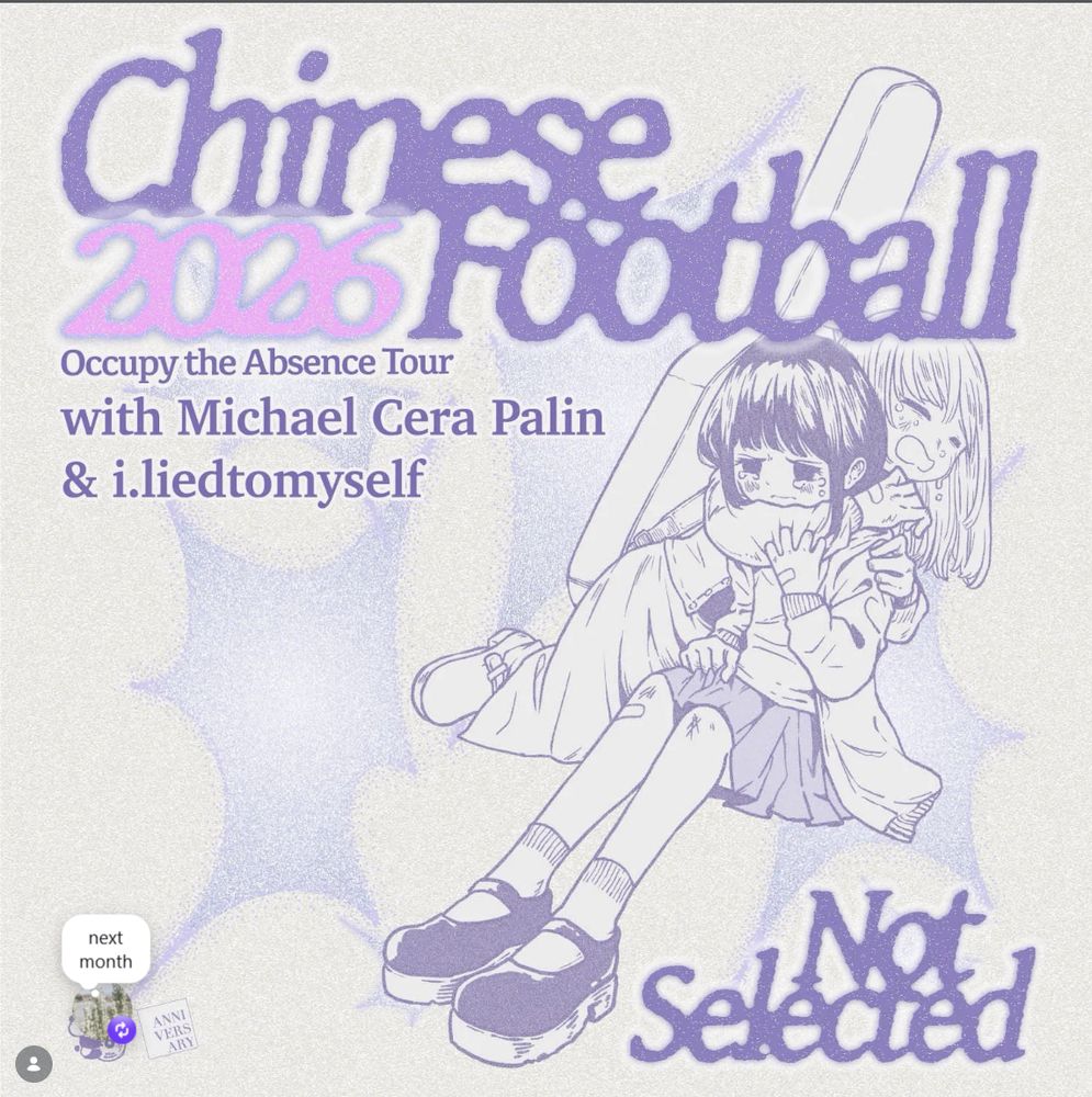 Chinese Football, i.liedtomyself, Michael Cera Palin at Signal Night Club in Gainesville, FL — October 3, 2026 concert flyer