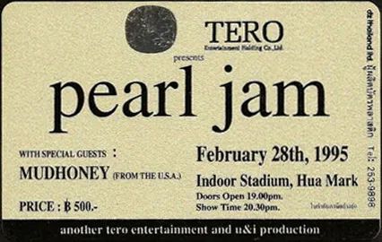 Pearl Jam, Mudhoney at Huamark Indoor Stadium — February 28, 1995 concert flyer
