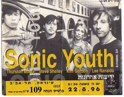 Sonic Youth, Monica Sex, Rami Fortis at Cinerama in Tel Aviv — August 22, 1996 concert flyer